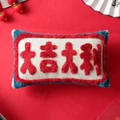 Staunton And Henry Home Accessories Retro Double Happiness Throw Cushions