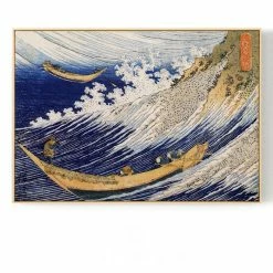 Staunton And Henry Japanese Wave Wall Art With Frame