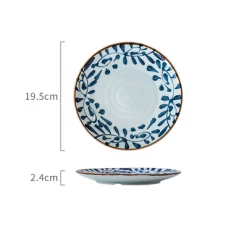 Staunton And Henry Akari Blue And White Japanese Lunch Plates - Set Of 4 Kitchen